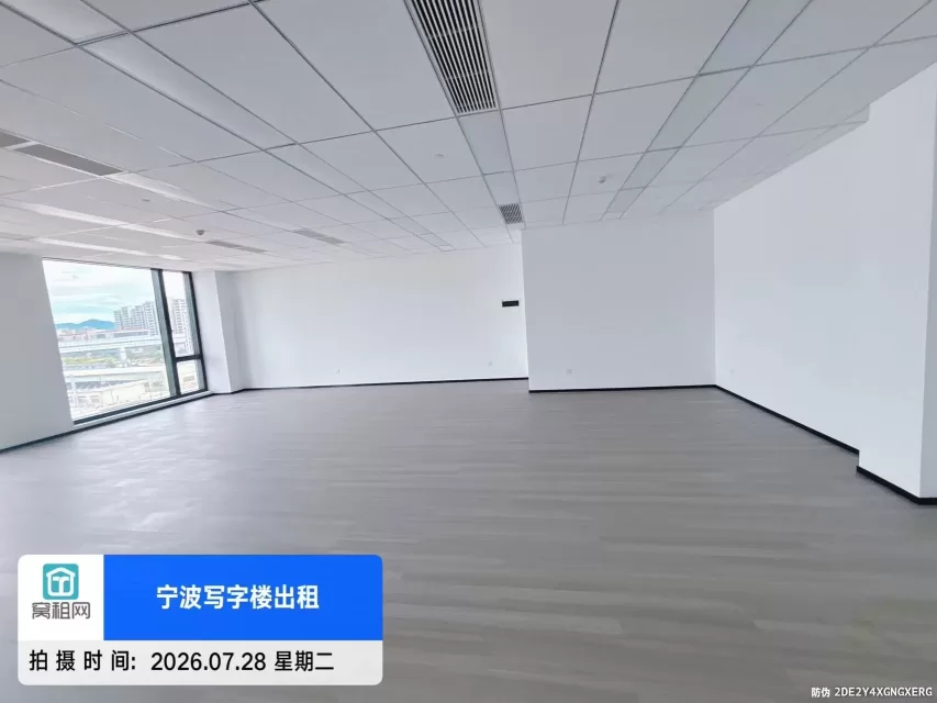 宁波3号线姜山站附近恒凯山河大厦175平米精装修写字楼出租7984元/月