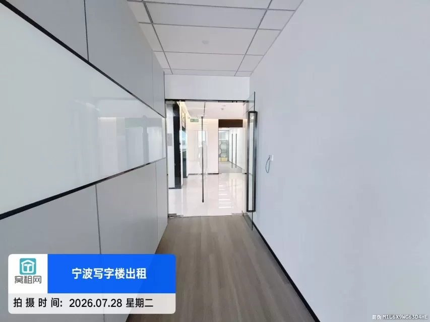 宁波3号线姜山站附近恒凯山河大厦175平米精装修写字楼出租7984元/月