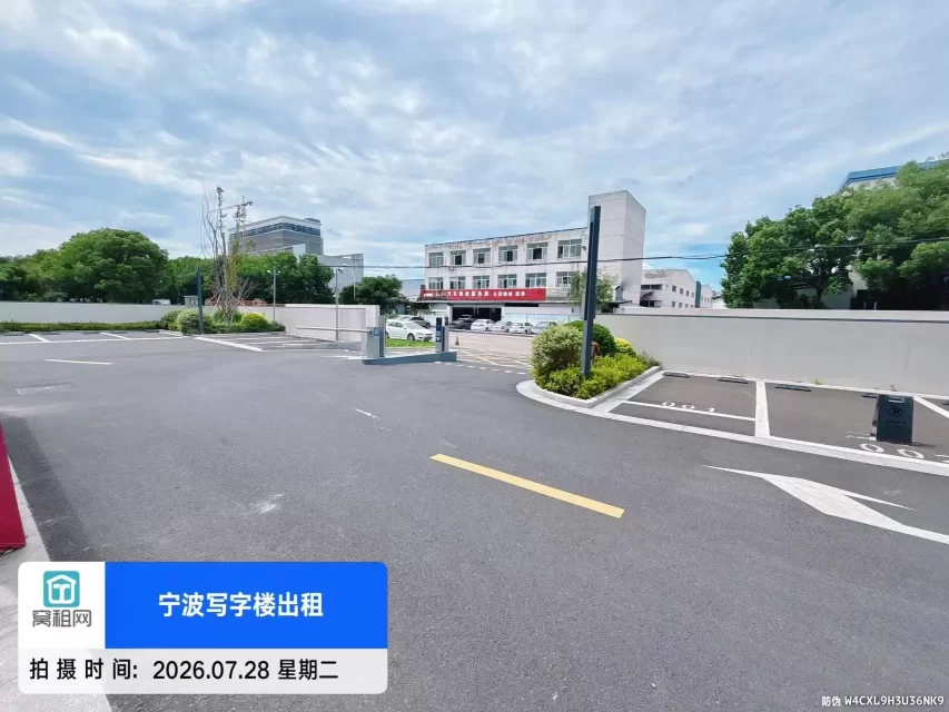 鄞州姜山恒凯山河大厦 停车收费标准?(图7) 鄞州姜山恒凯山河大厦 停车收费标准?(图7)