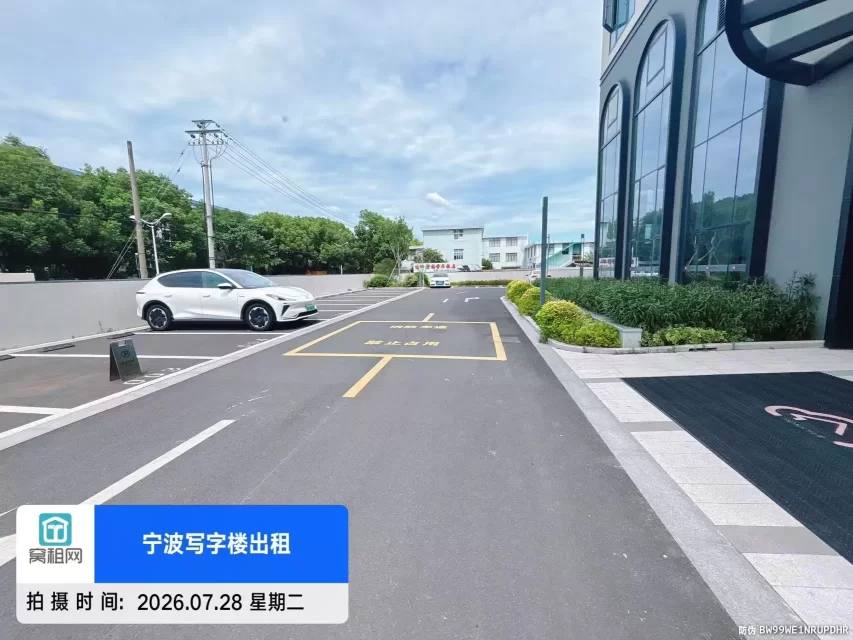 鄞州姜山恒凯山河大厦 停车收费标准?(图8) 鄞州姜山恒凯山河大厦 停车收费标准?(图8)