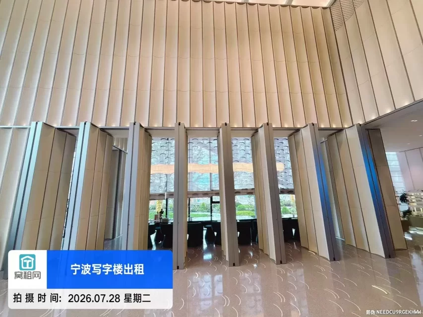 宁波姜山MAX科技园
