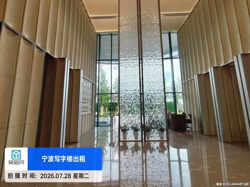 宁波姜山MAX科技园