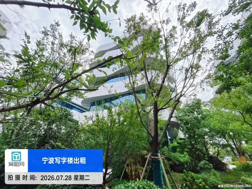 宁波姜山MAX科技园