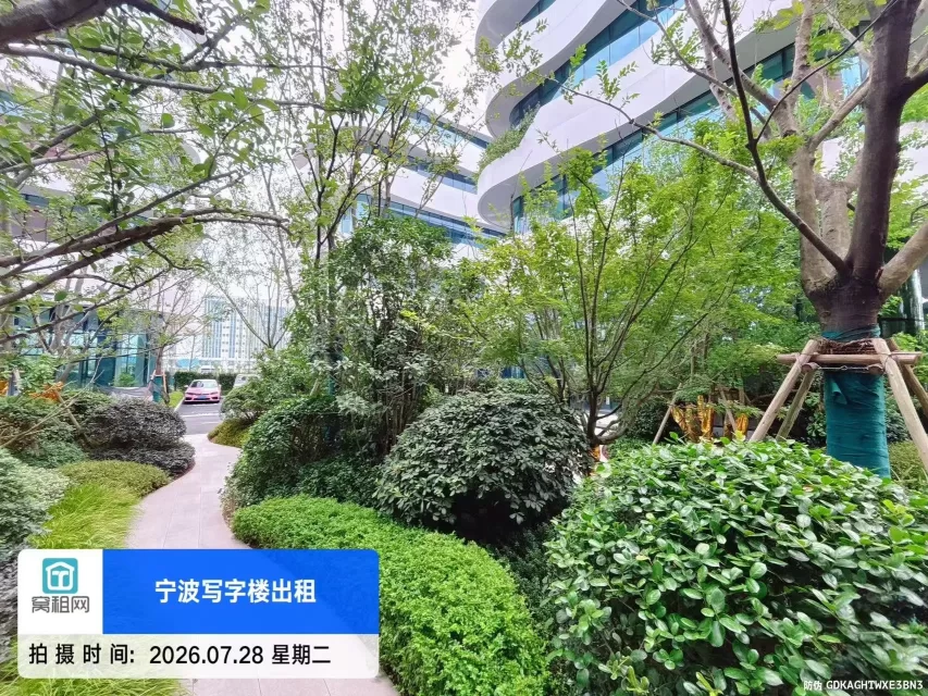 宁波姜山MAX科技园