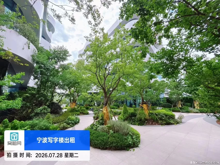 宁波姜山MAX科技园