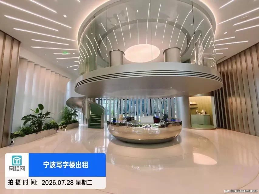 宁波姜山MAX科技园