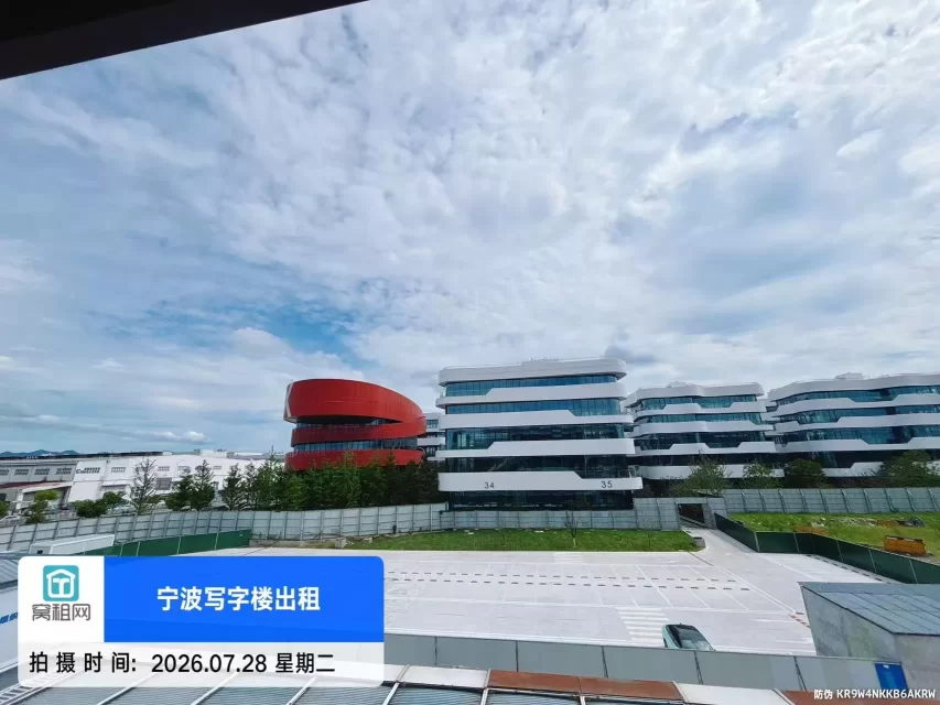 宁波姜山Max科技园停车收费多少？