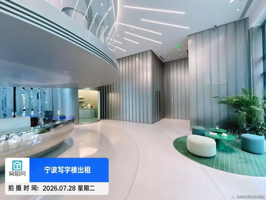 宁波鄞州MAX科技园独栋出售有天然气接入