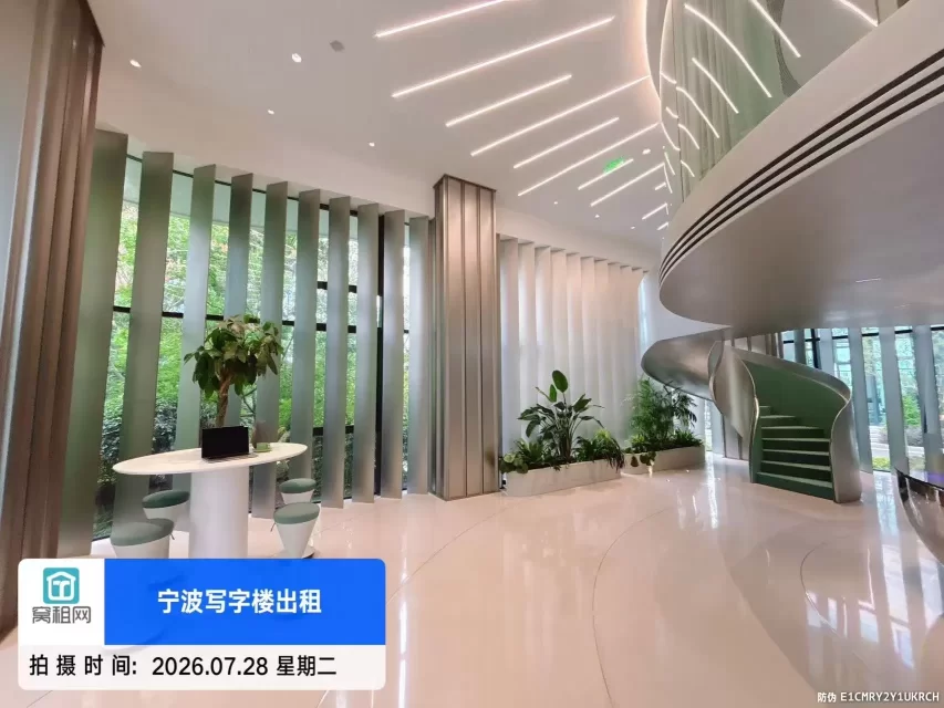 宁波鄞州MAX科技园独栋出售有天然气接入