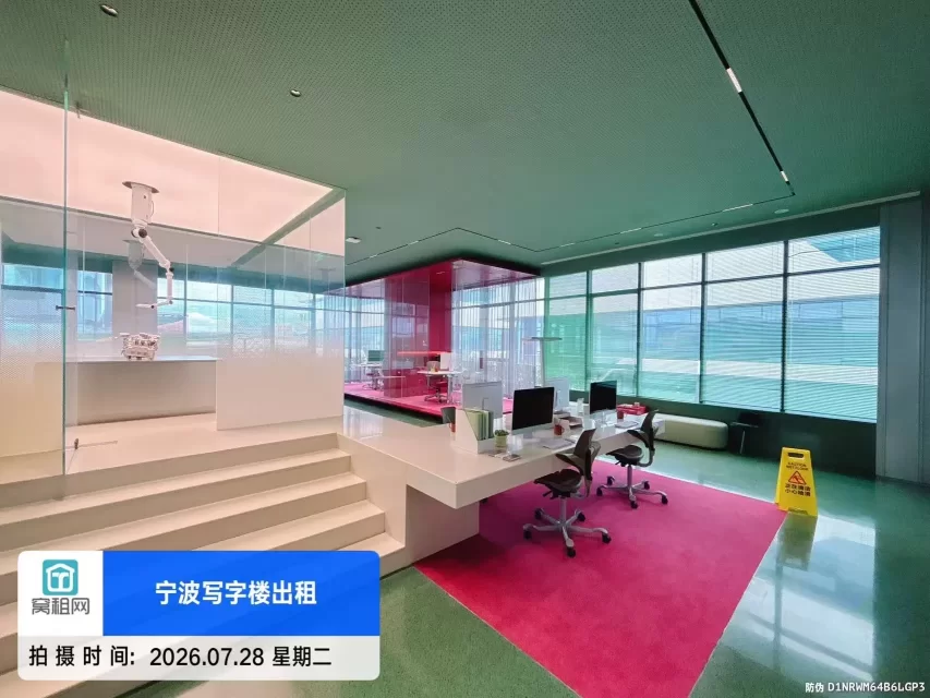 宁波鄞州MAX科技园独栋出售有天然气接入