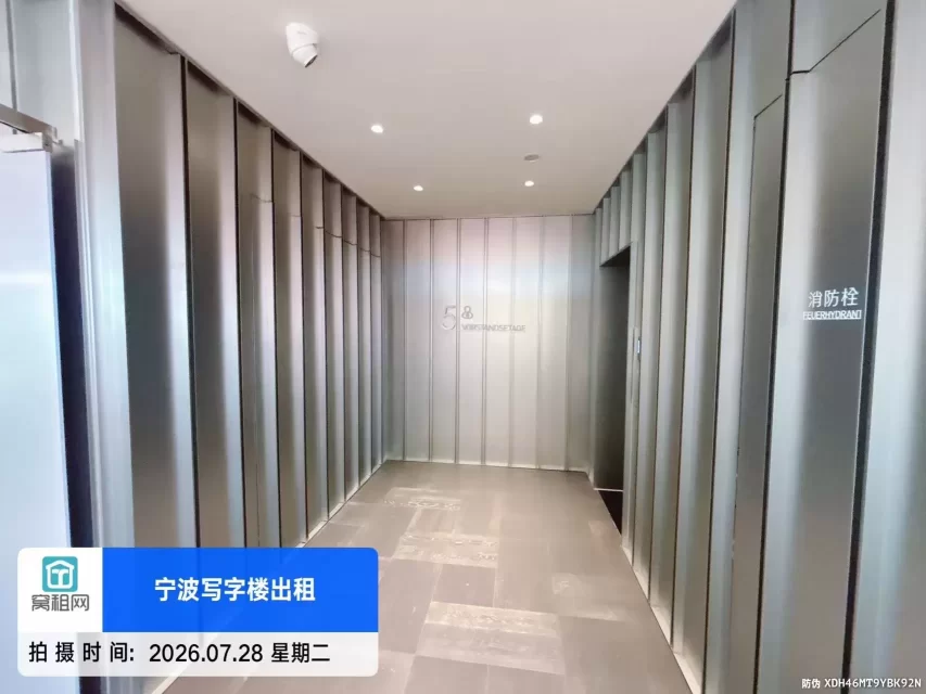 宁波姜山地铁口MAX科技园独栋1700平米整栋出售有天然气