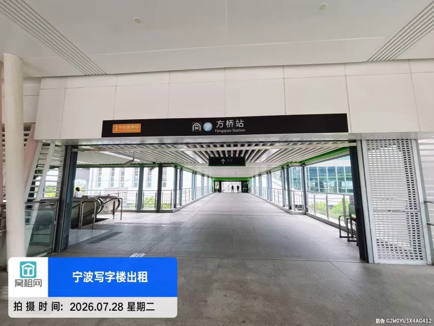 宁波金茂广场办公楼(图18) 宁波金茂广场办公楼(图19)