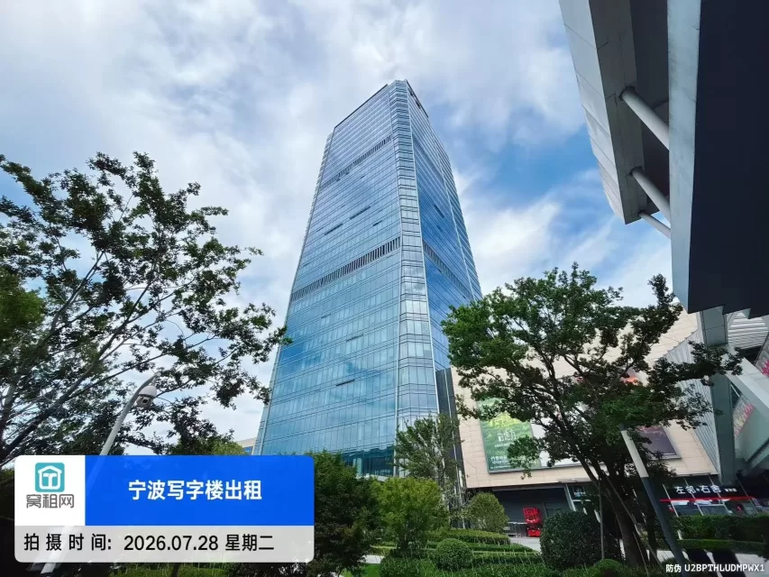宁波金茂广场办公楼(图3) 宁波金茂广场办公楼(图3)