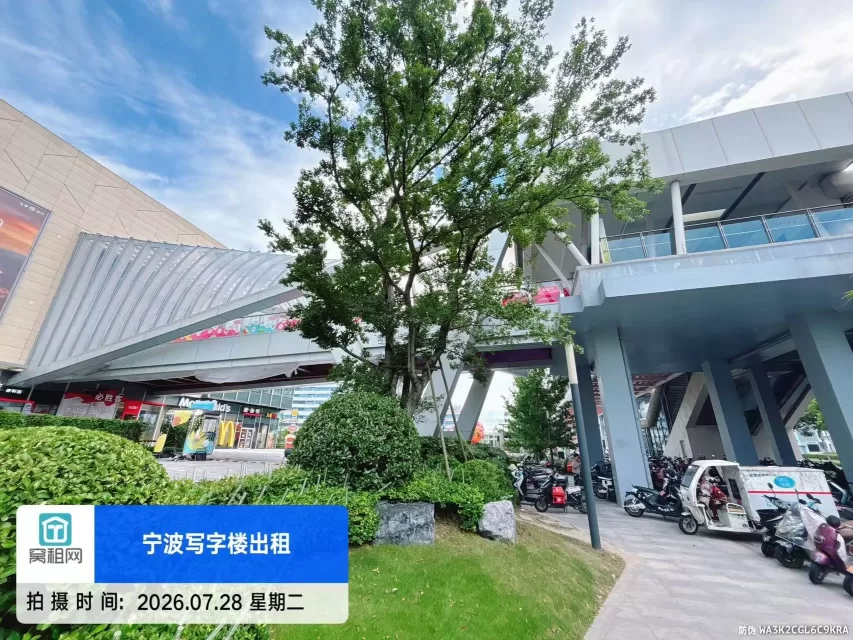奉化金茂广场停车收费多少？