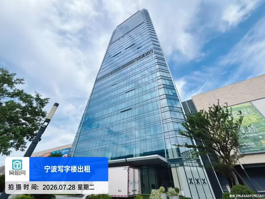 奉化金茂广场停车收费多少？