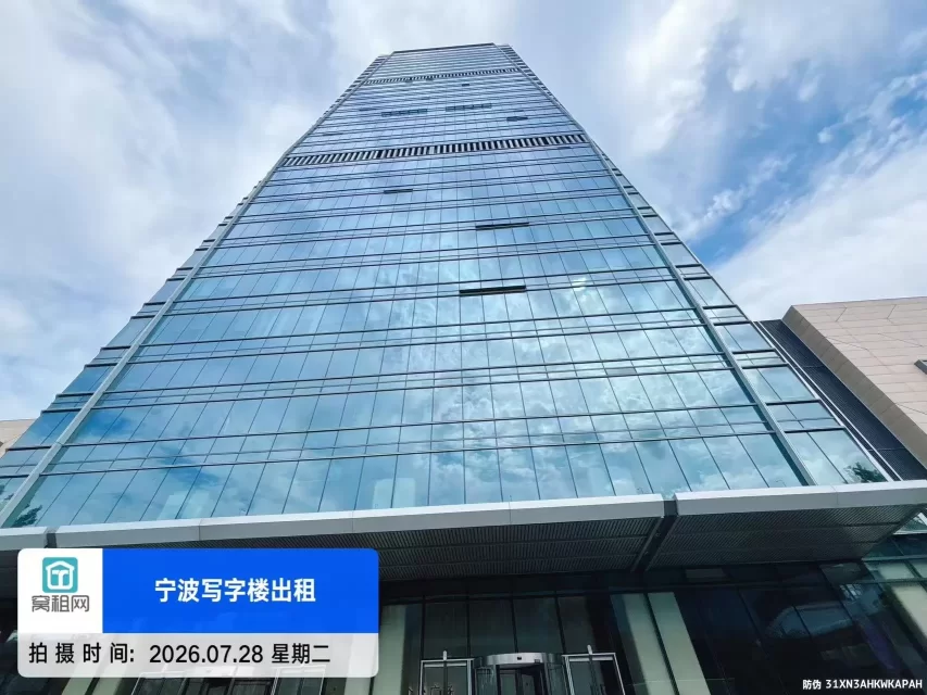 宁波金茂广场办公楼(图4) 宁波金茂广场办公楼(图4)