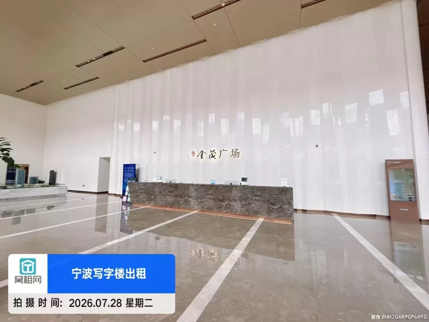 金茂大厦实景图
