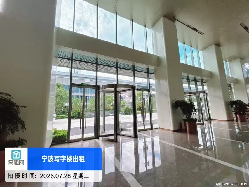 宁波金茂广场办公楼(图7) 宁波金茂广场办公楼(图7)