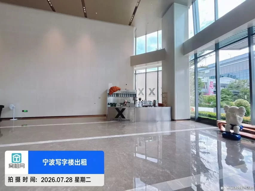 宁波金茂广场办公楼(图9) 宁波金茂广场办公楼(图9)
