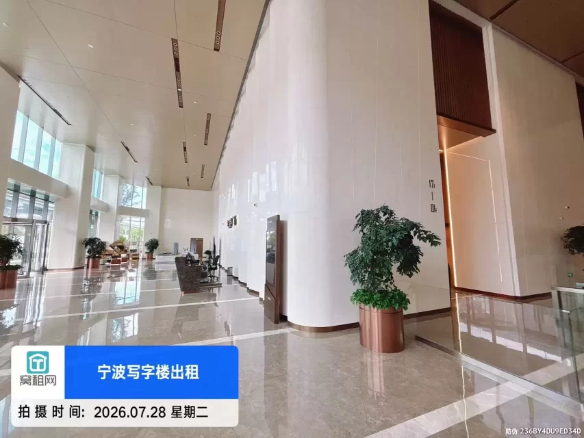 宁波金茂广场办公楼(图10) 宁波金茂广场办公楼(图10)
