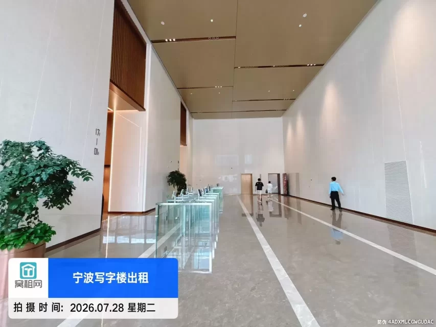 宁波金茂广场办公楼(图11) 宁波金茂广场办公楼(图11)