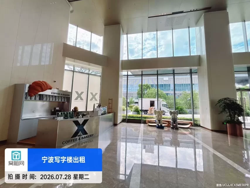 宁波金茂广场办公楼(图12) 宁波金茂广场办公楼(图12)
