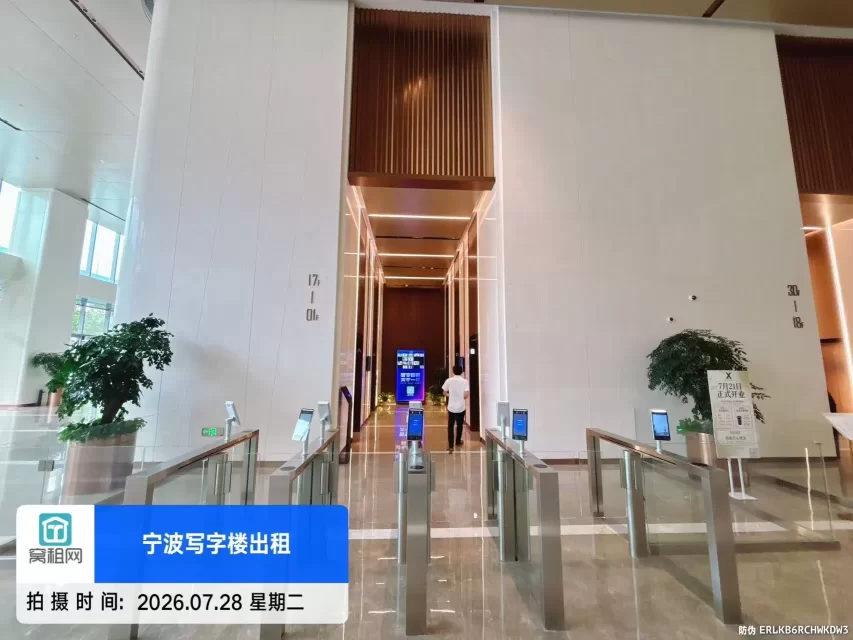 宁波金茂广场办公楼(图13) 宁波金茂广场办公楼(图13)