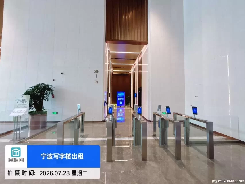 宁波金茂广场办公楼(图14) 宁波金茂广场办公楼(图14)