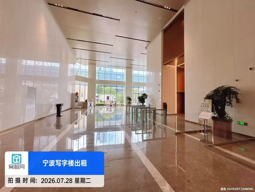 宁波金茂广场办公楼(图15) 宁波金茂广场办公楼(图15)
