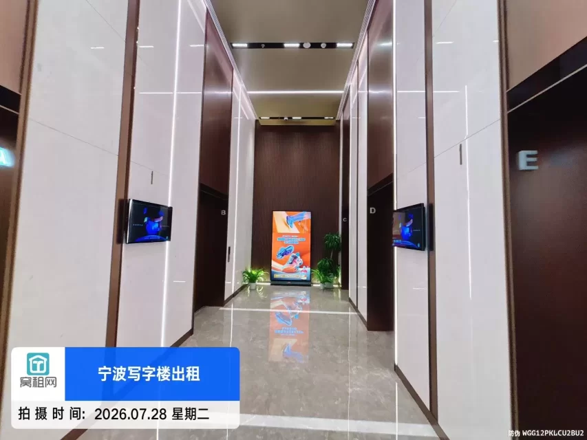 宁波金茂广场办公楼(图16) 宁波金茂广场办公楼(图16)
