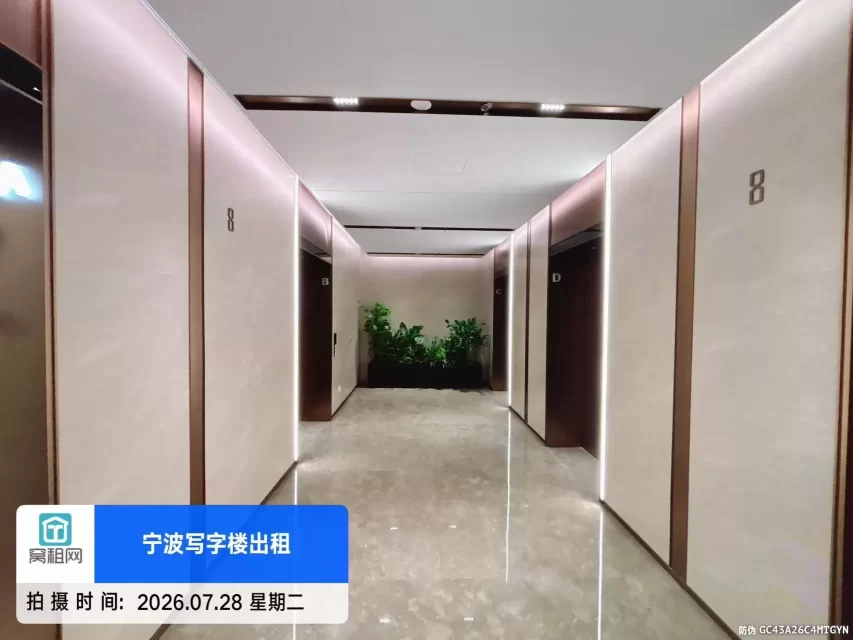 宁波金茂广场办公楼(图17) 宁波金茂广场办公楼(图18)