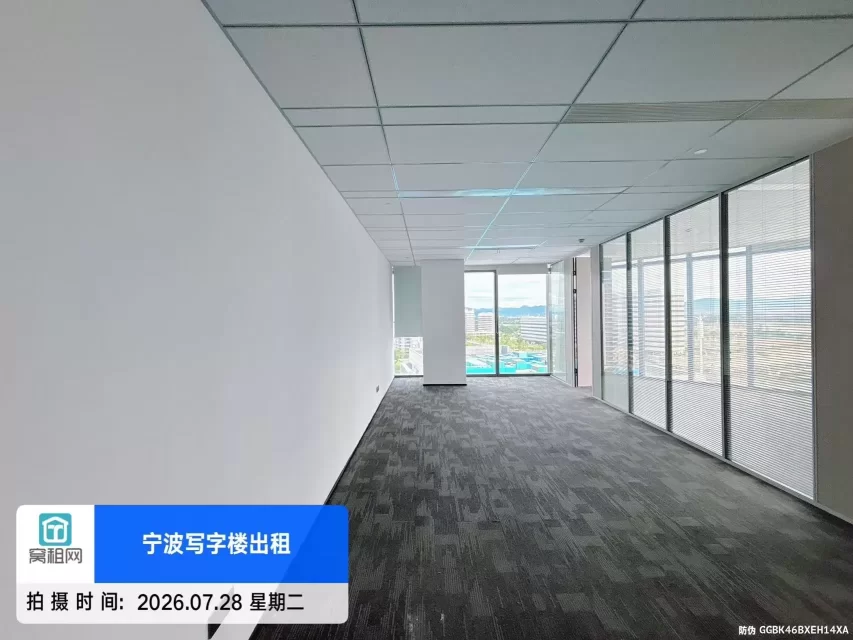 宁波3号线方桥地铁口金茂大厦160平米精装修办公室出租东南朝向