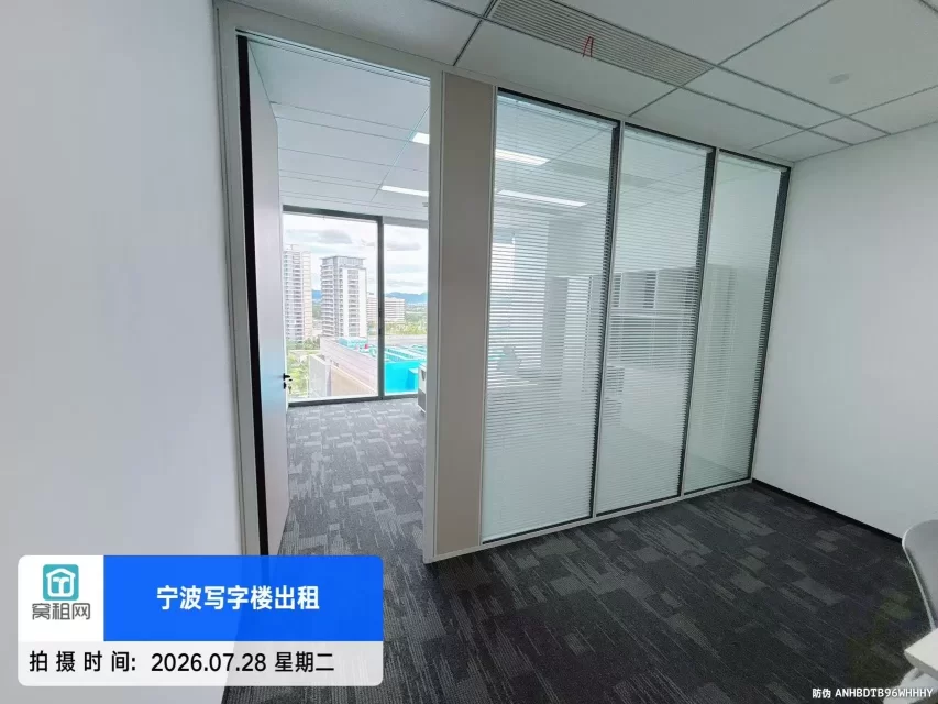 宁波奉化金茂大厦72平米精装修办公室招租