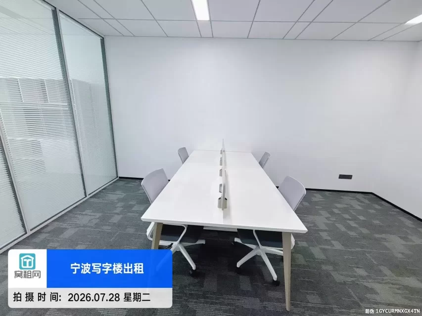 宁波奉化金茂大厦72平米精装修办公室招租
