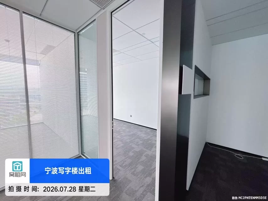 宁波3号线方桥地铁口金茂大厦160平米精装修办公室出租东南朝向