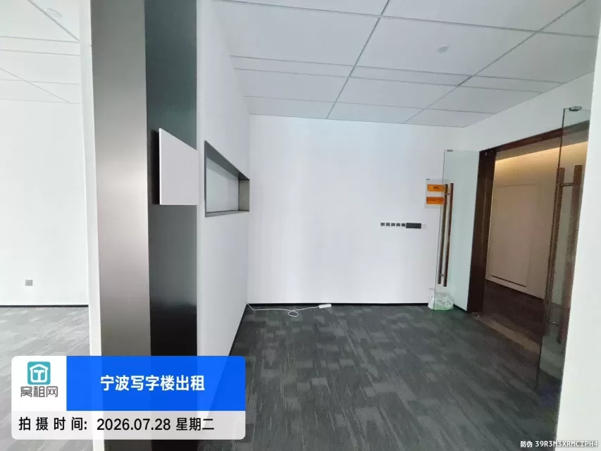 宁波3号线方桥地铁口金茂大厦160平米精装修办公室出租东南朝向