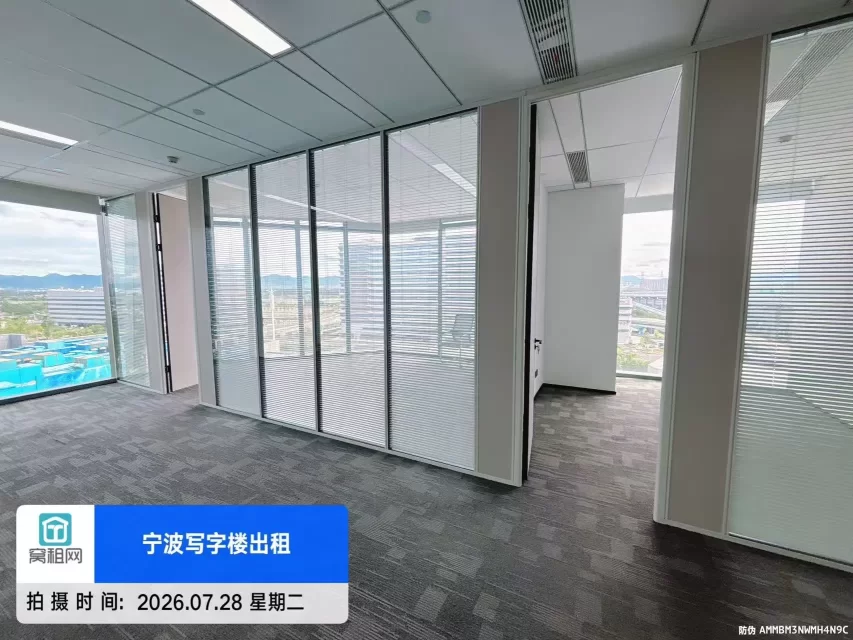 宁波3号线方桥地铁口金茂大厦160平米精装修办公室出租东南朝向