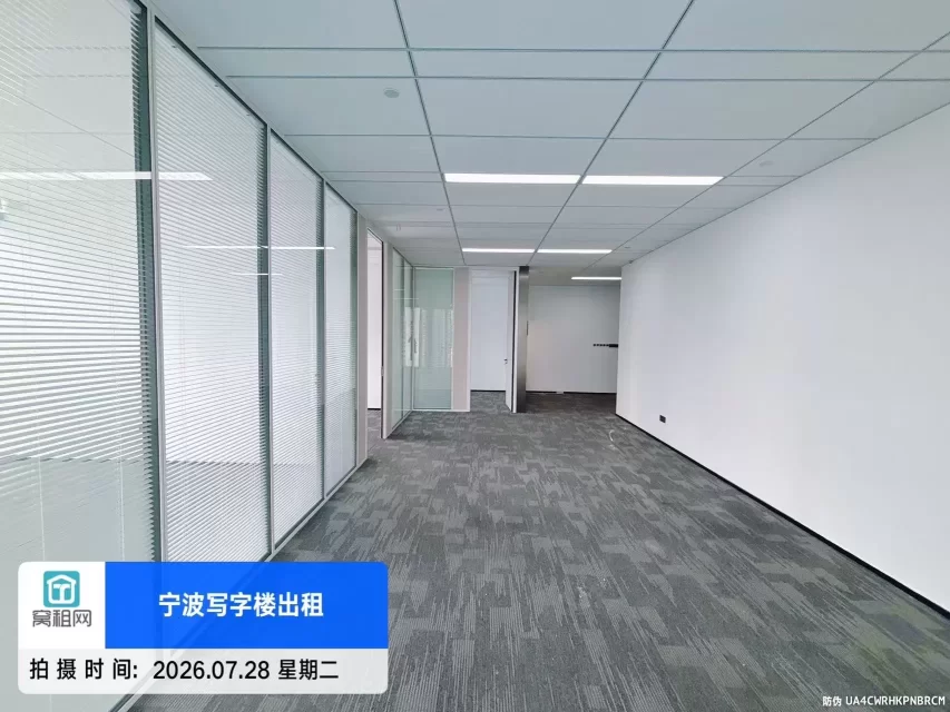 宁波3号线方桥地铁口金茂大厦160平米精装修办公室出租东南朝向