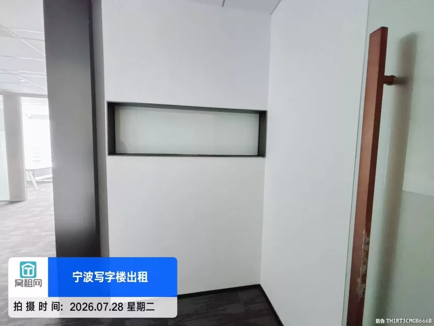 宁波方桥第一医院隔壁金茂大厦156平精装修办公室出租