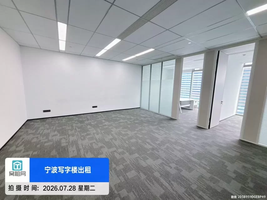 宁波方桥第一医院隔壁金茂大厦156平精装修办公室出租