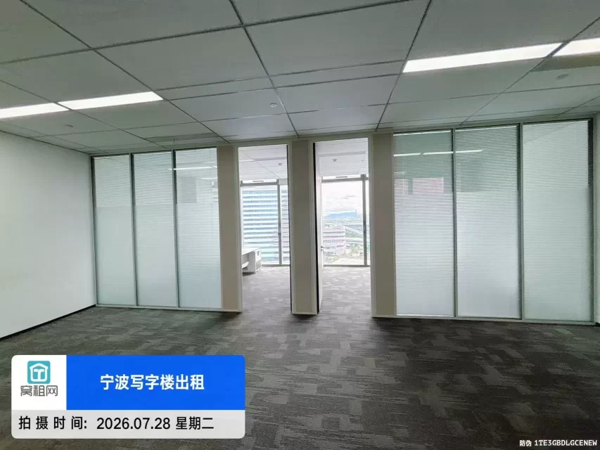 宁波方桥第一医院隔壁金茂大厦156平精装修办公室出租