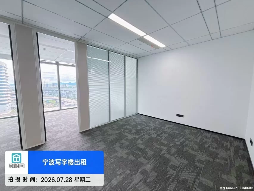 宁波方桥第一医院隔壁金茂大厦156平精装修办公室出租