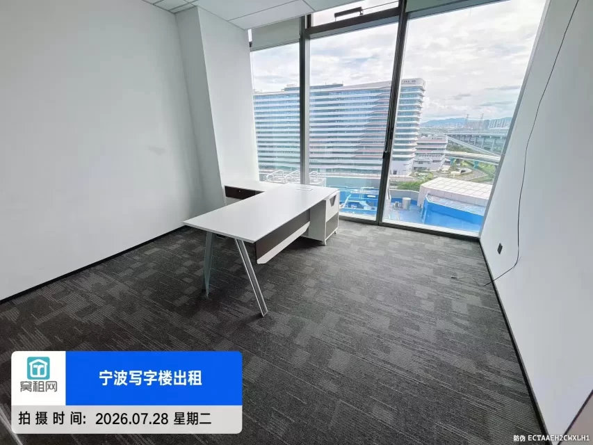 宁波方桥第一医院隔壁金茂大厦156平精装修办公室出租