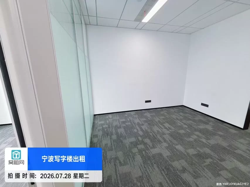 宁波方桥第一医院隔壁金茂大厦156平精装修办公室出租