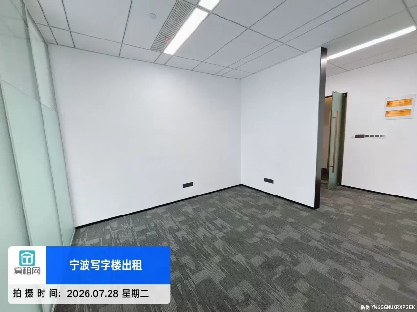 宁波方桥第一医院隔壁金茂大厦156平精装修办公室出租