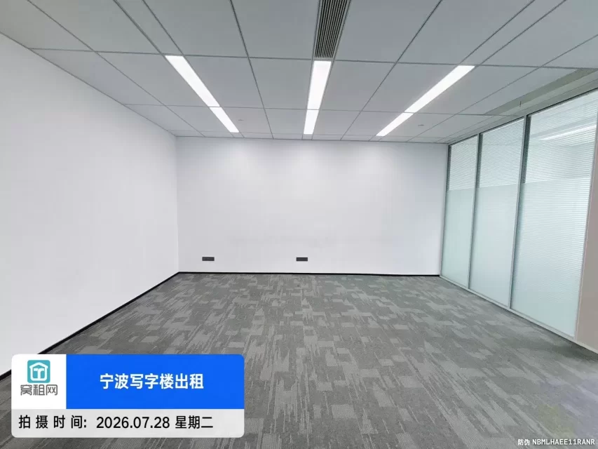 宁波方桥第一医院隔壁金茂大厦156平精装修办公室出租