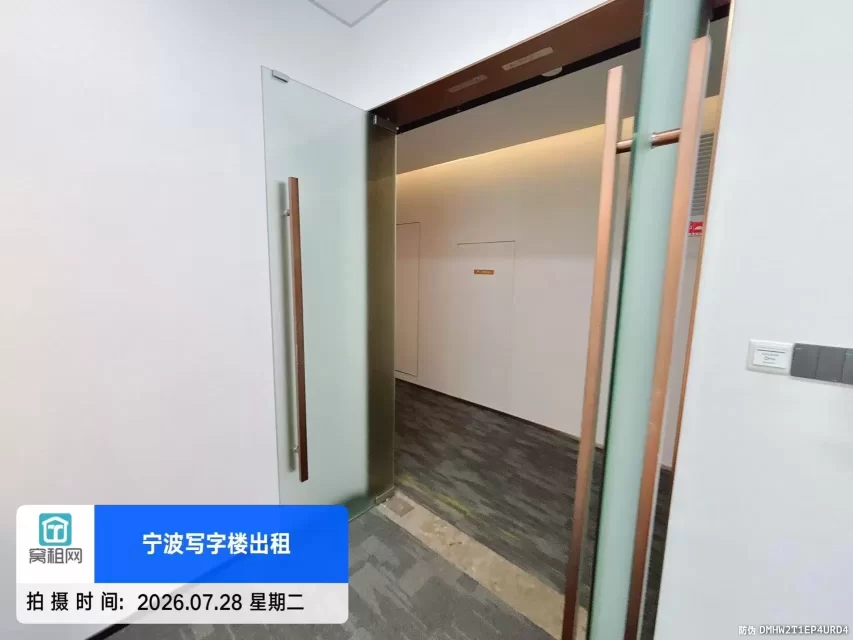 宁波方桥第一医院隔壁金茂大厦156平精装修办公室出租