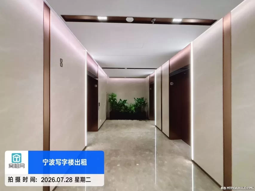 宁波金茂广场办公楼(图17) 宁波金茂广场办公楼(图17)