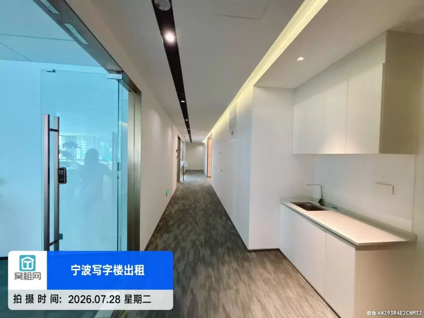 宁波奉化方桥地铁口金茂大厦298平米写字楼精装修拎包入住