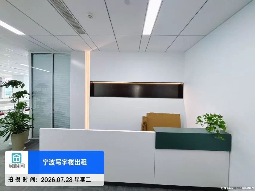 宁波奉化方桥地铁口金茂大厦298平米写字楼精装修拎包入住